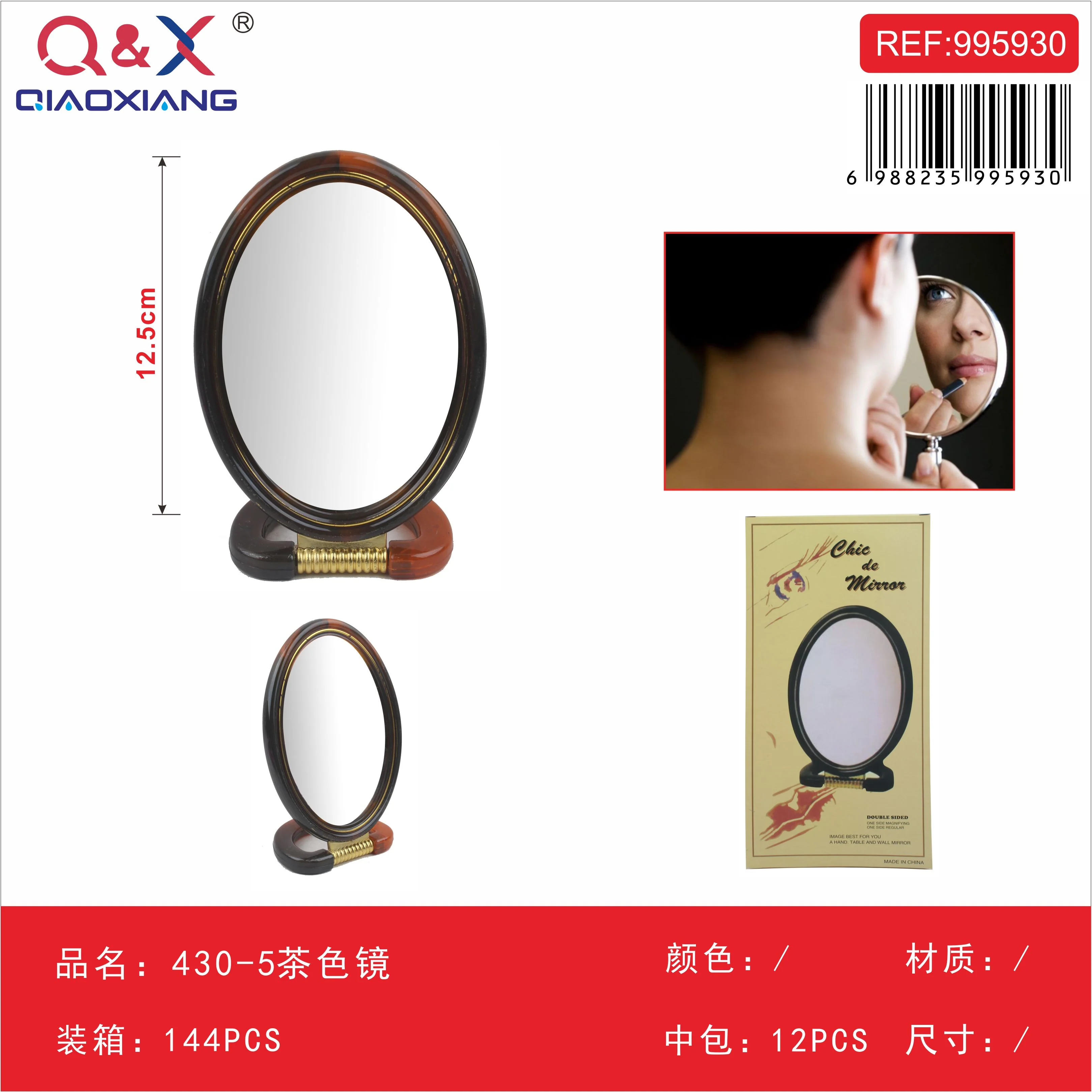 Colección Rosa #430