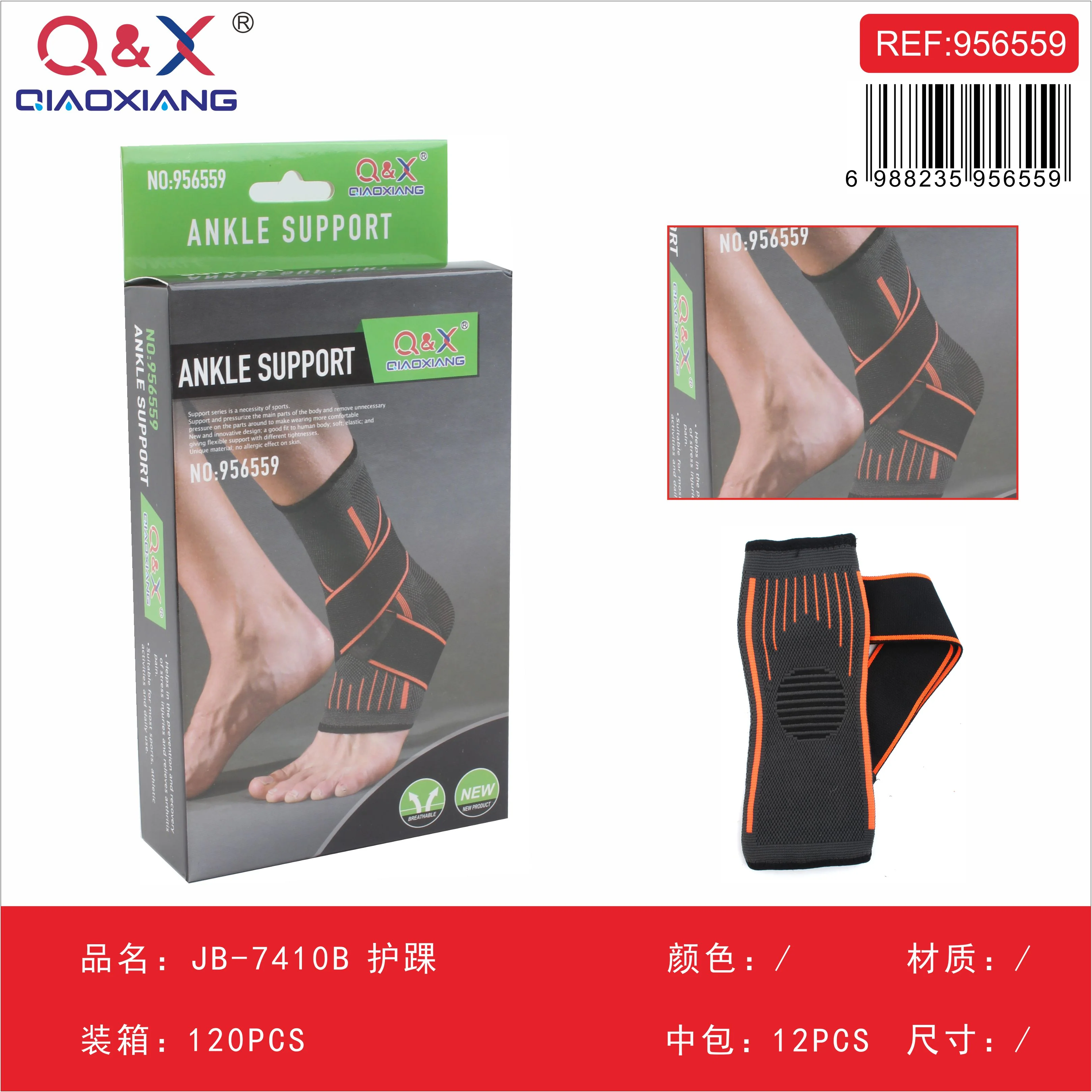 Colección Fresia #410